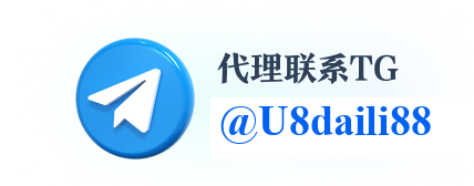 代理联系TG